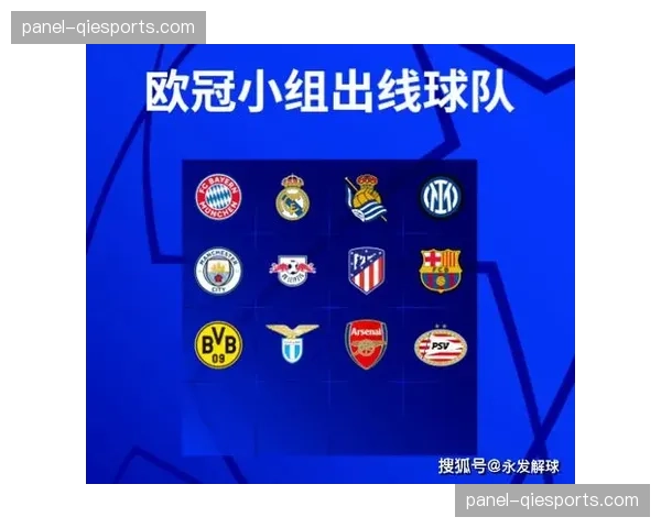 争五白热化，三队末轮殊死搏斗，数据模型更新欧战资格概率